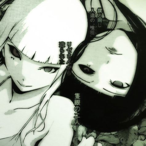 Anime Bad, Arte Grunge, Grunge Art, Gothic Anime, Anime Monochrome, Ethereal Art, Art Icon, Dark Anime, Black Aesthetic