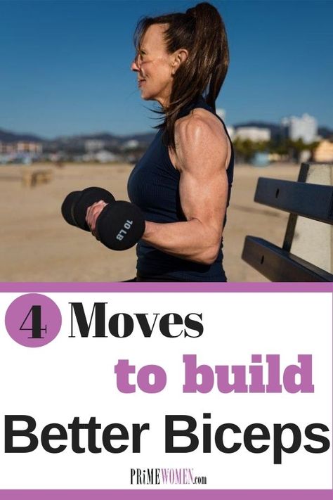 Building Biceps Women, Build Biceps Women, Best Bicep Exercises For Women, Bicep Exercises For Women, Bicep Workout Women, Prime Women, Bicep Exercises, Arm Toning, Core Exercises For Women