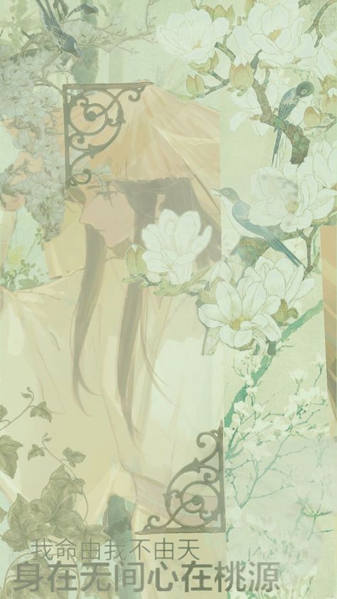 #tgcf #tgcfxielian #tianguancifu #heavenofficialsblessing #xielian #wallpapaer #wallpapershuffles #wallpaperlockscreen #wallpaperaesthetic #background #backgrounds #iphone #chinese Tgcf Wallpapers Iphone, Xielian Wallpaper, Tgcf Background, Tgcf Wallpapers, Backgrounds Iphone, Phone Theme, Chinese Man, Heaven's Official Blessing, Phone Themes