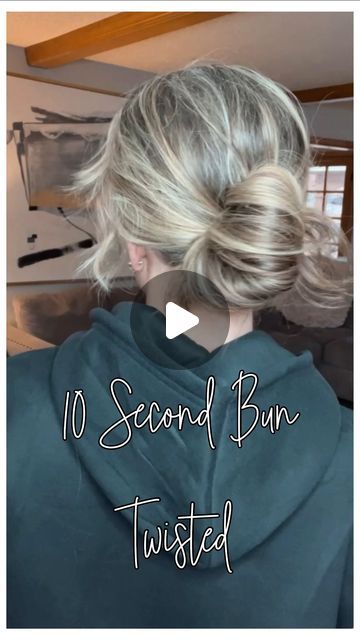 Natalie Palmer on Instagram: "Know how to do the viral 10 Second bun??? Now just flip it, secure it with a couple Bobby pins, and you have yourself an elegant low bun for any occasion! -Comment SHOP for direct links to be sent to you… -Links can also be found in my stories for the day until they expire. -Or you can always head over to the link in my bio to SHOP my styles too! *all products used and outfit will be 🔗🔗 in my bio on my Amazon Storefront or follow me on LTK! Like and Comment🫶🏼 Follow for more tips, tricks, and hairstyles💋 #hairstyle #easyhairtutorials #hair #hairgoals #viralreel #beautytips #summerhair #longhair #nataliemwest #trending #fyp #hair #haircrush #bohostyle #heatlesshairstyle #shorts #viralshort #foryourpage #diy #volume #10secondbun #lowbun #weddinghair #weddin 10 Second Bun, Elegant Low Bun, Boho Bun, Short Hair Updo Tutorial, Two Buns, Easy Hairstyles For Thick Hair, Cute Buns, Updo Tutorial, Short Hair Bun