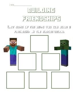 Minecraft Friendship Acitivy - Building a Friendship/Makin School Social Work Activities, Minecraft Classroom, Friendship Activity, Friendship Lessons, Middle School Counselor, Friendship Skills, Friendship Activities, Guidance Counseling, Play Therapy Techniques