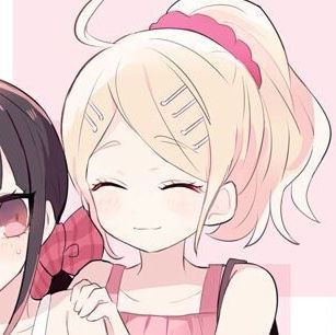 Danganronpa Pfp, Maki Harukawa, Kaede Akamatsu, Danganronpa Icons, Ni Idea, Match Icons, Character Trait, Danganronpa Characters, Special Interest