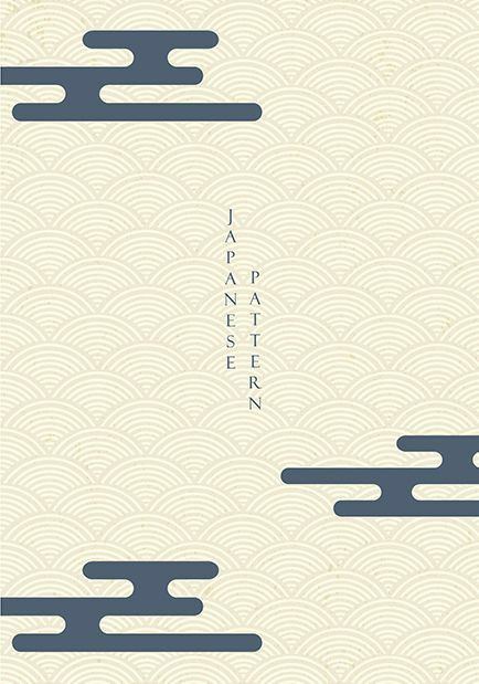 Japanese Elements, Blend Tool, Fuji Mountain, Japanese Drawings, Abstract Elements, Visual Identity Design, Art Cover, Art Folder, Aesthetic Japan