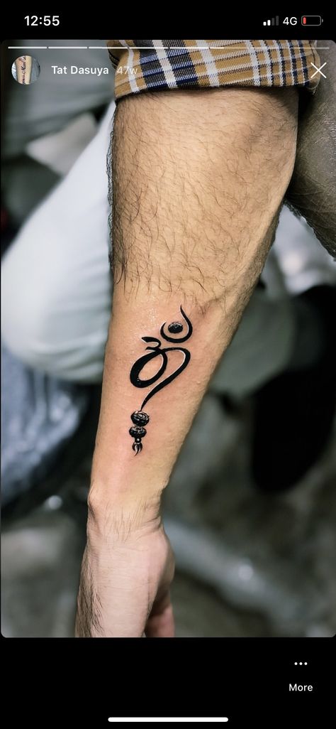 Hindu Tattoo Designs Men, Tattoo Designs Wrist For Men, Om Tattoo Designs Men Arm, Small Shiva Tattoos For Men, Forearm Band Tattoo Design For Men, Hand Tattoo Designs Men Unique, Hand Tattoos For Boys, Shiva Tattoo Design For Men Arm, Small Tattoo Ideas For Men Forearm