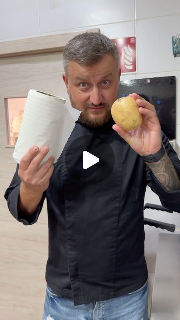 Anatolii Dobrovolskyi on Instagram: "Microwave Potato Hack – Quick and Easy! 🥔✨
Trying out a viral Instagram hack: cooking potatoes quickly in the microwave! 🥔✨ Will this method really save time and give us perfectly cooked potatoes? Watch to see if it works!
#MicrowavePotatoHack #InstagramHacks #ViralHack #FoodHacks #KitchenHacks" Cooking Potatoes, Microwave Potato, Cooked Potatoes, Potatoes In Microwave, Hacks Kitchen, How To Cook Potatoes, Peeling Potatoes, Hacks Videos, August 8