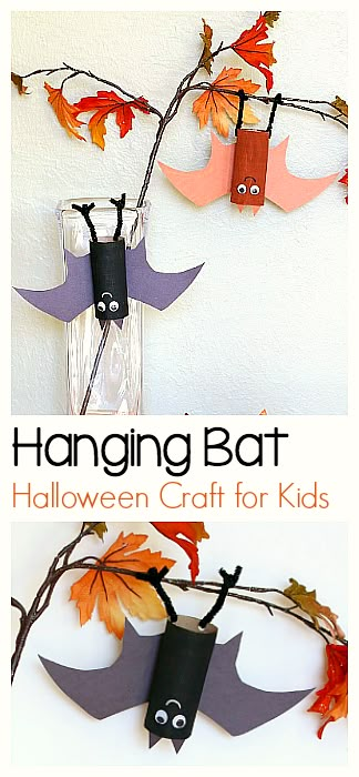 Halloween Craft for Kids: Hanging Bat Art Project using cardboard tubes! Fun for fall and makes a great addition to the children's book Stellaluna! ~ BuggyandBuddy.com Bat Wing Template, Wing Template, Halloween Bats Crafts, Bat Craft, Hanging Bat, Halloween Fest, October Crafts, Halloween Kunst, Bat Art