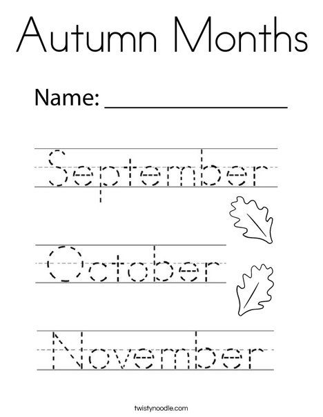 October Preschool Worksheets, Months Of The Year Coloring Pages, Fall Worksheets Preschool, November Homeschool Ideas, Autumn Worksheets Preschool, Autumn Worksheets For Kids, Autumn Worksheet, Homeschool Fall Activities, Cursive Tracing