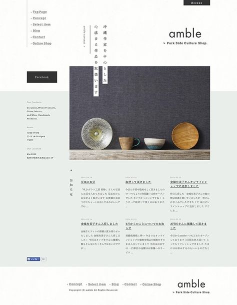 달력 디자인, Web Ui Design, Graphic Design Studio, Web Inspiration, Web Layout Design, Website Layout, Japan Design, Web Layout, Pop Design