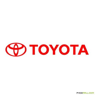 Facebook Like Logo, Toyota Emblem, Car Brands Logos, Toyota Starlet, Logo Quiz, Travel Retail, Flat Logo, Toyota 4x4, Famous Logos