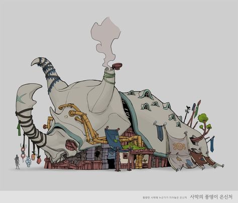 Fantasy Home Concept Art, Buildings Concept Art, Fantasy Building Concept Art, Graphisches Design, Concept Artist, Fantasy Art Landscapes, Fantasy Concept Art, Visual Development, 판타지 아트