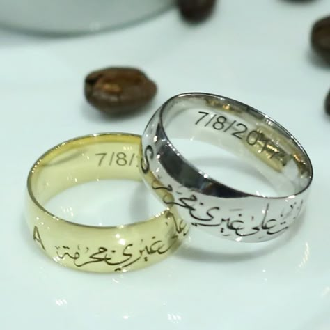 Turkish artisan handmade wedding rings 925 sterling silver for mens and womens with gold plated Metal: 925 sterling silver, gold plated Gemstone: without Weight: 15 gram | 0.529 oz Style: Wedding Arabic Wedding Rings, Engagement Rings For Men Silver, Unique Wedding Band Sets, Mens Ring Designs, Handmade Wedding Rings, Modern Gold Jewelry, Silver Ring Designs, Laser Cut Jewelry, Gold Rings Fashion