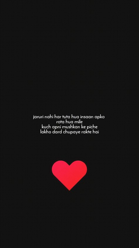 Not necessarily every broken person showed or seen crying🙂Some are hiding their smile millions of pain. 18/2/2022 Pain Behind Smile, Life Quotes, Quotes, Quick Saves