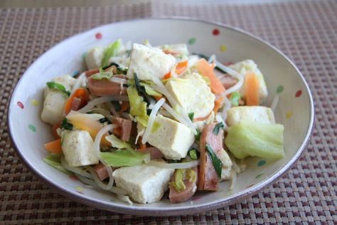 Vegetarian Substitutes, Vegetable Mixes, Luncheon Meat, Do Not Eat, Bite Size, Okinawa, Asian Recipes, Potato Salad, Salad