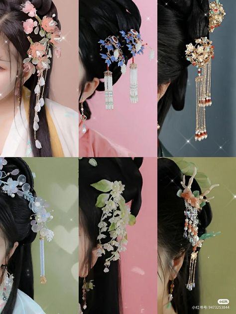 Asian Hair Accessories, Traditional Asian Dress, Fancy Accessories, Accessories Outfit, Chinese Hair Accessories, Chinese Hairstyle, Asian Hair, Fashion Inspiration Design, Fantasy Jewelry