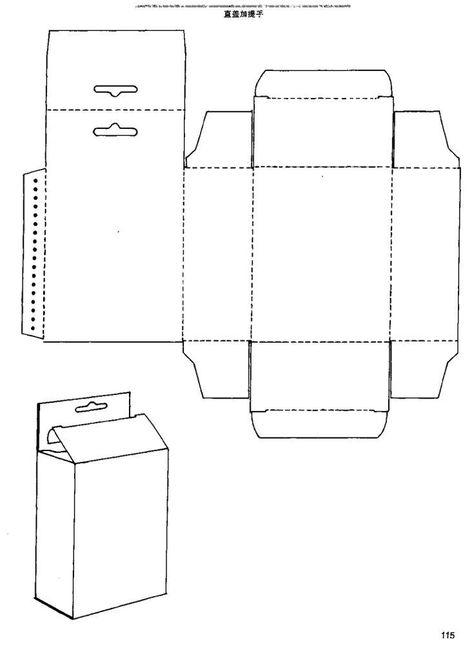 Printable Paper Toys Templates, Papercraft Templates Printables, Box Template Printable, Paper Box Diy, Paper Box Template, Paper Toys Template, Papercraft Printable, Packaging Template, Easy Paper Crafts Diy