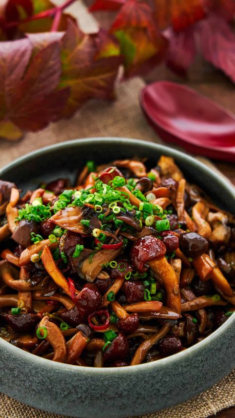 Easy make ahead marinated mushrooms marinated in a tangy sweet brine make for a delicious appetizer and condiment. Mushroom Banchan, Japanese Mushroom Recipes, Marinated Mushrooms Recipe, Japanese Appetizers, Japanese Side Dish, German Food Recipes, Sweet Appetizer, Japanese Dinner, Marinated Mushrooms