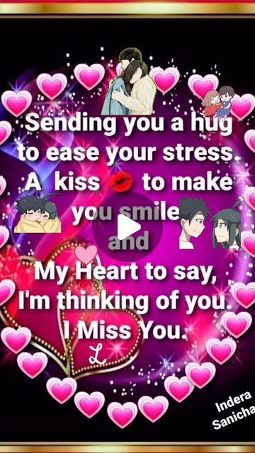 Hamdarling0882 on Instagram: "Sending Love Hugs 🤗 and Kisses 😘 💕😍" Love And Hugs Sending, Hope You Feel Better Quotes, Love Hugs And Kisses Quotes, Happy Hug Day My Love, Send A Hug Quote, Sending Hugs And Kisses, Hugs And Kisses Images, Hugs Quotes, Love Kisses And Hugs