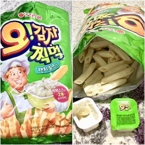 My bag of korean potato chips comes with dipping sauce Korean Chips, Snacks Business, Korean Potatoes, Korean Snacks, Asian Snacks, Cheese Potatoes, Kawaii Food, My Bag, Potato Chips