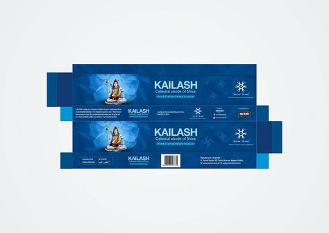 Incense Stick Box (Agarbatti Design) on Behance Agarbatti Box Design, Inscent Stick, Packing Box Design, Incense Packaging, Actors Illustration, Chocolate Packaging Design, Packaging Template Design, Perfume Box, Packaging Template