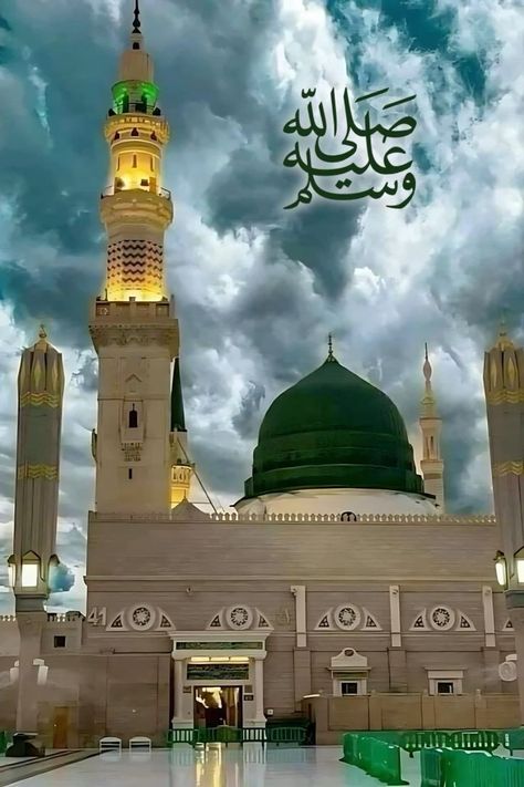 Madina Munawara Photos, Madina Sharif Photo, Madina Photo, Madina Pic, Madina Picture, Islamic Image Hd, Madina Munawara, Muslim Photography, Mirror Shards