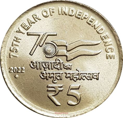 5 Rupee 2022 Noida Mint 75th Year of Independence Coin Series Hanuman Live Wallpaper, Old Coins For Sale, Historical Coins, Sell Old Coins, Old Coins Value, Math Methods, Coin Values, Coins For Sale, Old Coins