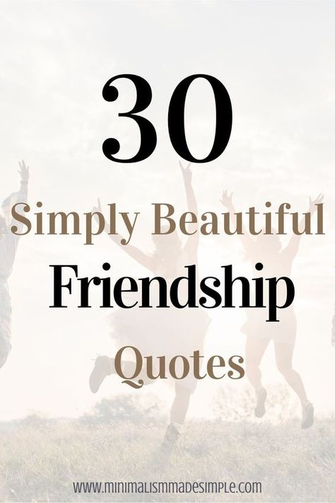 Friends are the pillars that support you in your dreams and misfortunes, the ones you get to create the best memories with. They’re the family we get to choose. Here we’re sharing a collection of beautiful friendship quotes that will make you feel uplifted and reminded of why friendships are so important to have. Quotations About Friendship, You Are Beautiful Quotes For Best Friend, Friends To Family Quotes, Cherish Friendship Quotes, Grateful For Friendship, Short Quotes About Friendship Memories, One Word For Friends, Love For Friends Quotes, Creating Memories Quotes Friends