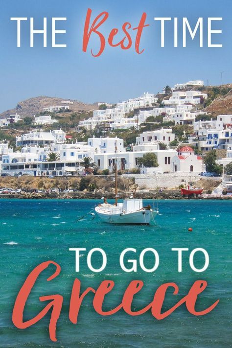 Travel To Greece, Best Time To Travel, Greece Honeymoon, Greek Vacation, Time To Travel, Greece Travel Guide, Greece Vacation, Visiting Greece, Tropical Getaways