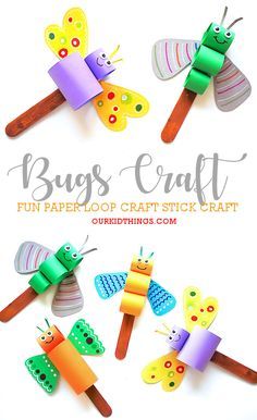 Bugs Craft, Bug Craft, Craft Spring, Spring Arts And Crafts, Craft Easter, March Crafts, Insect Crafts, Bug Crafts, Spring Crafts For Kids