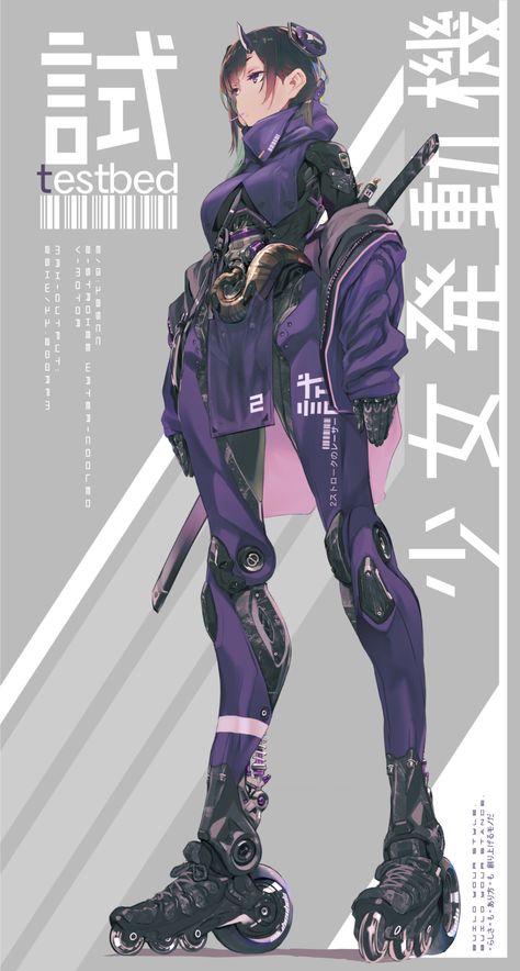 ArtStation - EXPANSION_CHAMBER, AF _QRO Tipografi 3d, Kanji Japanese, Cyberpunk Anime, Cyberpunk Girl, Cyberpunk Aesthetic, Arte Cyberpunk, Cyberpunk Character, Robots Concept, Ex Machina