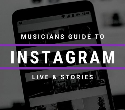 The Musician’s Guide to Instagram Live Social Media Organization, Social Tips, Instagram Features, Music Studio Room, Music Beats, Amazing Gifs, Music Recommendations, Instagram Strategy, Writing About Yourself