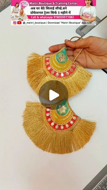 Saree Latkan Design, Latkan Ideas, Tassel Clothing, Latkan Designs, Latkan Design, Tassels Fashion Clothing, Tassels Designs, Saree Tassels Designs, Saree Tassels