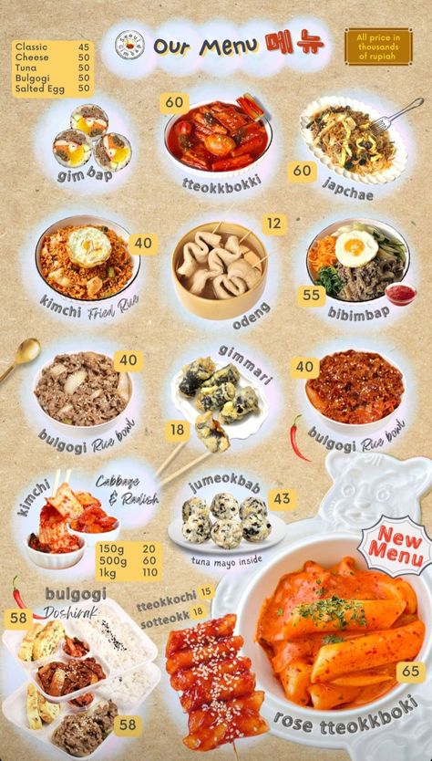 Korean Food Menu Design Ideas, Korean Menu Design Ideas, Korean Menu Food, Korea Menu Design, Snack Menu Ideas, Korean Cooking Aesthetic, Korean Menu Design, Korean Food Names, Korean Cafe Food