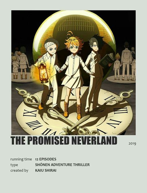 Animes To Watch, Poster Anime, Anime Printables, Anime Watch, Anime Titles, The Promised Neverland, Anime Recommendations, Anime Decor, Junji Ito