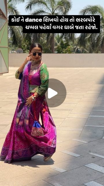 Patola Saree, May 17, Blouses, Saree, Instagram