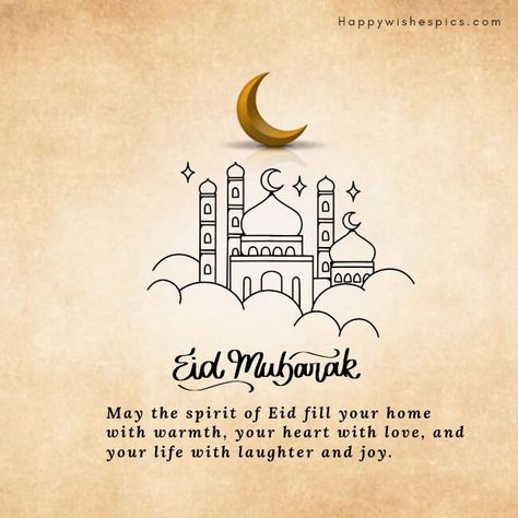 Eid Mubarak 2024 Quotes, Wishes In English | Wishes Pics Sayings In English, Text Msg, Eid Mubarak Quotes, Eid Ul Azha, 2024 Quotes, Eid Festival, Eid Mubarak Wishes, Happy Eid Mubarak, Quotes In English