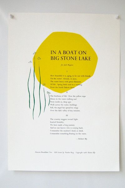 "IN A BOAT BY BIG STONE LAKE" by Robert Bly Chapbook Design, Robert Bly, Poetry Book Design, Children's Book Layout, Poem Design, Poetry Design, Zine Design, Magazine Layout Design, Book Shop