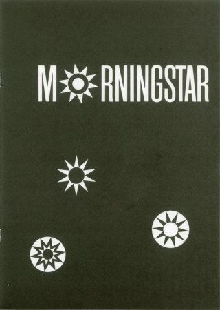 Morningstar | Paul Rand: Modernist Master 1914-1996 Logo Presentation, Paul Rand, Short Words, Single Words, Letter O, Morning Star, Graphic Designer, Meant To Be, How To Memorize Things