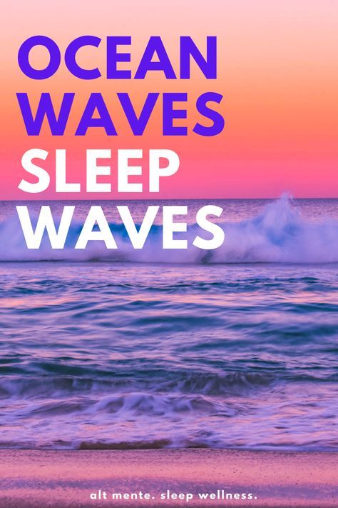 Ocean Waves Sound, Ocean Sounds For Sleep, Calming Sounds For Sleep, Chakra Healing Music, Relaxing Sleep Music, Relaxing Things To Do, Rain And Thunder Sounds, Relaxing Rain, Enjoying Music