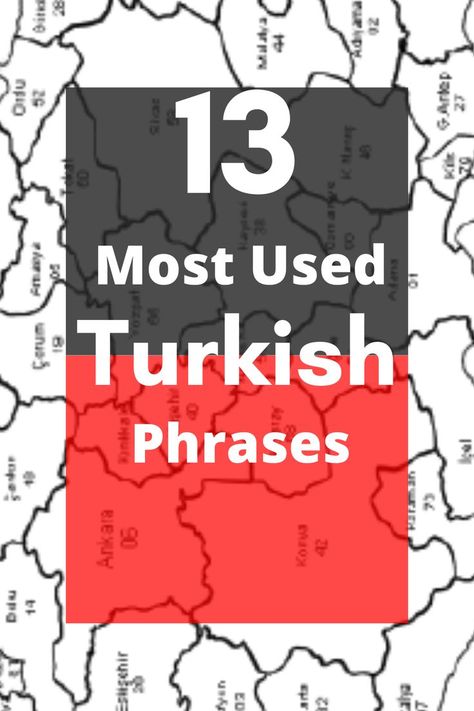 Turkish Words With Meaning, Turkish Phrases, Learn Turkish Language, Different Meaning, Turkish Language, World Languages, The North Face Logo, Retail Logos, Meant To Be