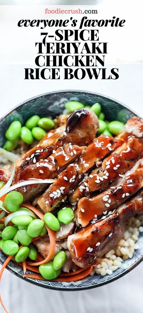 Teriyaki Chicken Bowl Recipe, Healthy Teriyaki Chicken, Teriyaki Chicken Rice, Chicken Sushi, Teriyaki Chicken Rice Bowl, Teriyaki Chicken Bowl, Shichimi Togarashi, Poke Bowl Recipe, Teriyaki Chicken And Rice