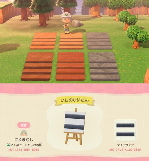 MA-4214-4051-5959 Diagonal Paths Animal Crossing, Acnh Castlecore, Acnh Path, Acnh Patterns, Animal Crossing 3ds, Ac New Leaf, Animal Crossing Funny, Animal Crossing Guide, Acnh Design