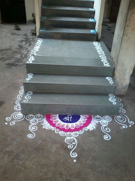 Rangoli Designs For Stairs, Designs For Stairs, Simple Rangoli Designs For Diwali, Devi Rangoli, Easy And Simple Rangoli Designs, Small Rangoli Designs, Rangoli Designs For Diwali, Simple Rangoli Designs, Easy Rangoli Designs Videos