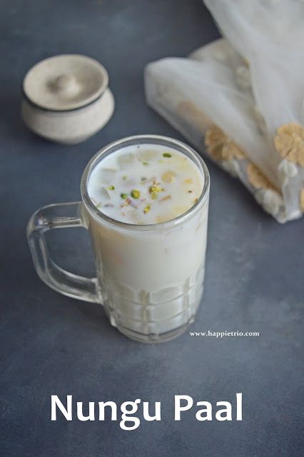 Nungu Paal Recipe| Ice Apple Milk | Ice Apple Recipes Mango Mojito Recipe, Ice Apple, Cold Drinks Recipes, Palm Fruit, Indian Drinks, Milk And Sugar, Persian Cuisine, Fresh Fruit Juice, Fresh Drinks