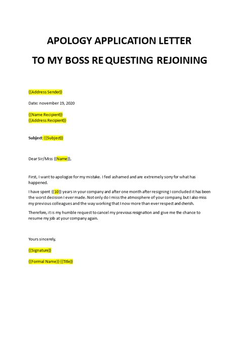 Are you looking for how to write Apology Application Letter to my boss regarding rejoining the job then you are in right place you can free full application letter which is also download able. You can get here all the key points. #ApologyApplicationLetter Ms Word Notes, Letter To Boss, Apology Note, Pmp Exam Prep, Apology Letter, Pmp Exam, Application Letter, Beautiful Skin Care, Application Letters