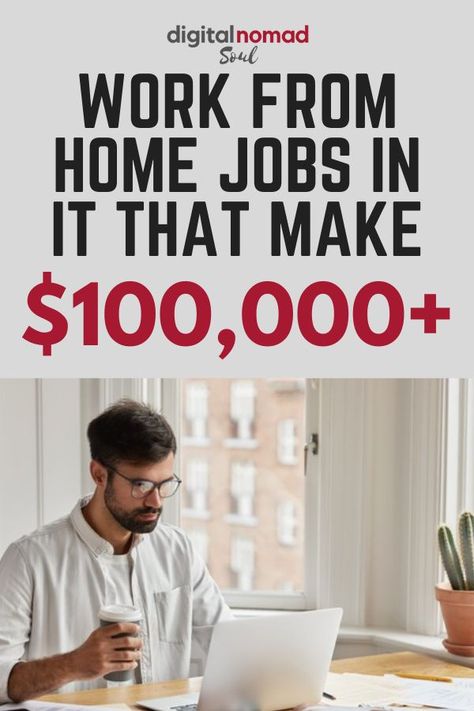 Do you have a background in technology or are willing to acquire new skills? It's definitely worth it! Check out these awesome high-paying tech jobs that you can do while working from home and that pay more than $100,000 per year! #remotejob #workfromhome #onlinejob #itjob Tech Jobs, Tech Job, High Paying Jobs, Extra Money Online, Work From Home Tips, Social Media Jobs, Earn Money From Home, Remote Jobs, Home Jobs