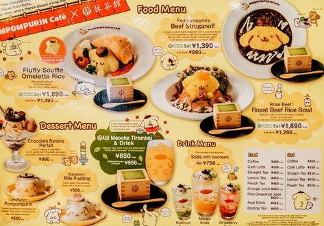 Pompompurin Cafe, Japanese Cafe, Caramel Pudding, Banana Drinks, Themed Drinks, Beef And Rice, Desserts Menu, Kiwi Fruit, Cafe Latte