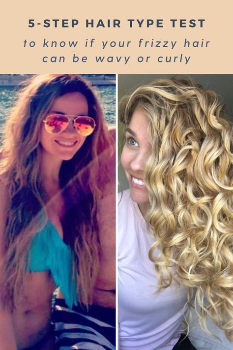 Wavy Hair Care, Natural Hair Treatments, Curly Girl Method, Wavy Curly Hair, Curly Hair Routine, Curly Hair Care, Curly Hair Tips, Pranayama, Hair Routines