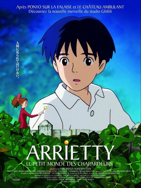 The Secret World of Arrietty (2010) Secret World Of Arrietty, Personajes Studio Ghibli, Japanese Animated Movies, Anime Suggestions, Disney Pop, 8bit Art, Ghibli Artwork, The Secret World, Studio Ghibli Movies