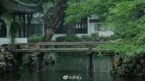 Japan Header, Chinese Garden Landscape, Countryside Wallpaper, Japan Countryside, Chinese Palace, Asian Wallpaper, Japanese Countryside, Lucky Wallpaper, Evil Eye Art