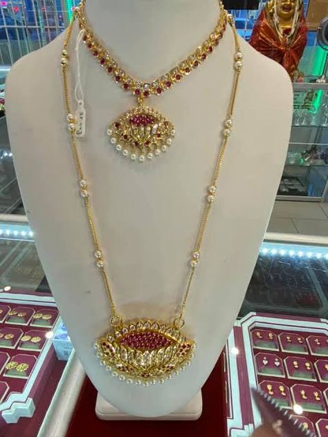 Pathakkam Necklace, Pathakam Pendant, Pathakam Chain, Thali Kodi, Dollar Chain, Simple Necklace Designs, Neck Pieces Jewelry, Gold Jewels Design, Antique Necklaces Design